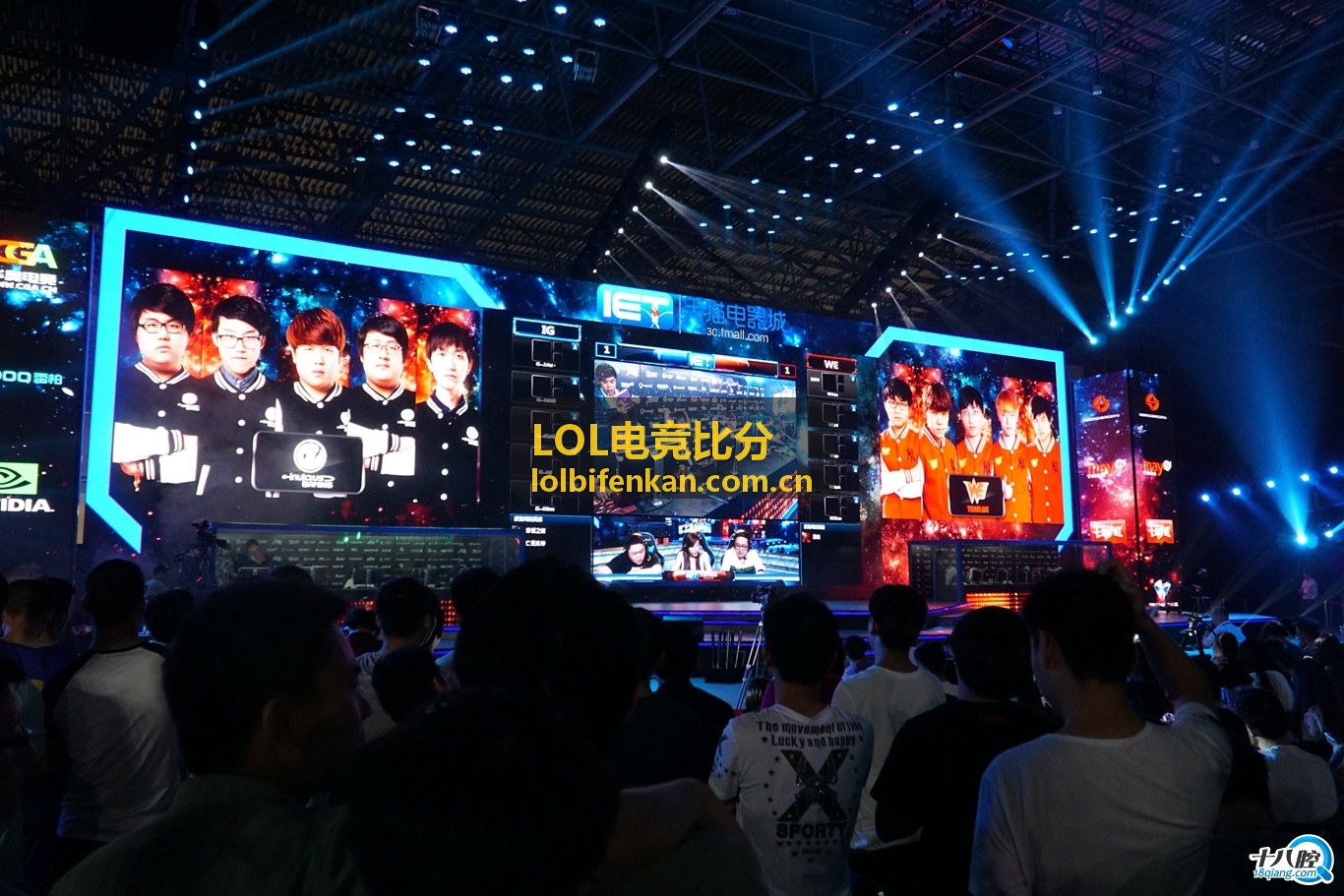 LOL电竞比分热门赛事T1对阵GEN